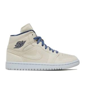 NIKE（ナイキ） コービー Kobe IX 9 Elite Sequoia Basketball Shoes