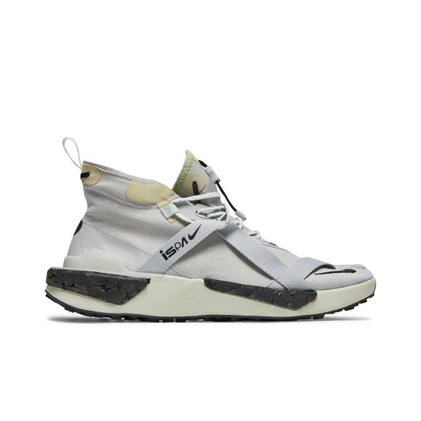 NIKE ナイキ AV0733-001 Nike ISPA Drifter Split 'Spruc...