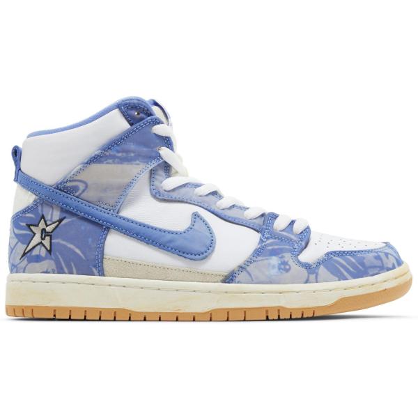 NIKE ナイキ CV1677-100-SB Carpet Company x Nike ダンク H...