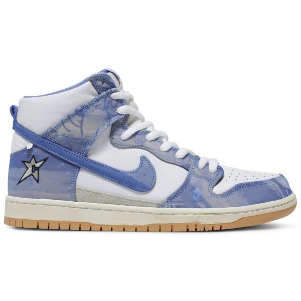 NIKE ナイキ CV1677-100 Carpet Company x Nike ダンク High...