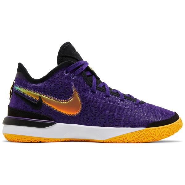 NIKE ナイキ DR8788-500 Nike Zoom LeBron NXXT Gen EP '...