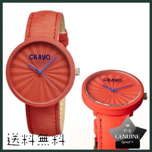 Pleats Red Stainless Steel Case Unisex Watch