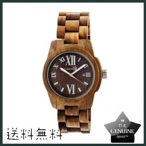 Heartwood Eco-Friendly Olive Wood Heartwood Unisex...