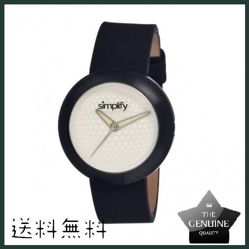 The 1200 White Dial Black Leather Unisex Watch
