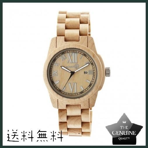 Heartwood Eco-Friendly Khaki/Tan Wood Heartwood Un...