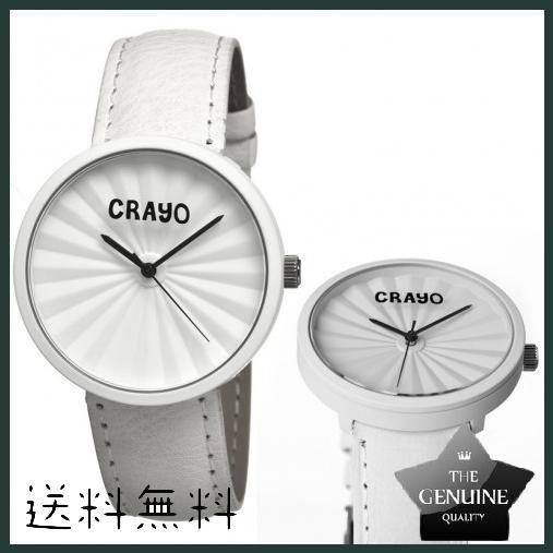 Pleats White Stainless Steel Case Unisex Watch