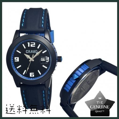 Pop Black Ion-plated Stainless Steel Case Unisex W...