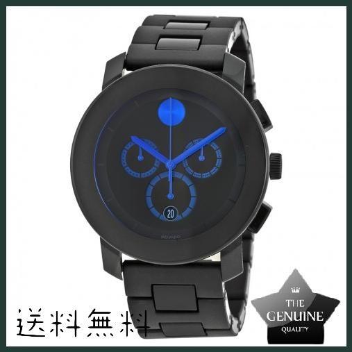 Bold Black Dial TR90 Unisex Watch