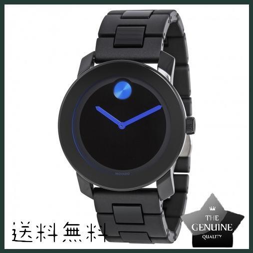 Bold 42 mm Black Dial TR90/Polyurethane Stainless ...