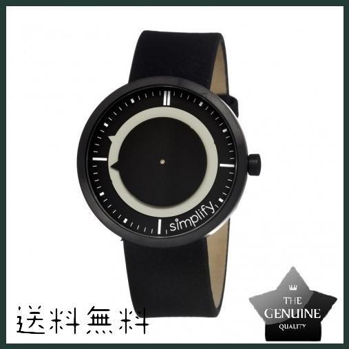 The 700 Black IP Stainless Steel Case Unisex Watch