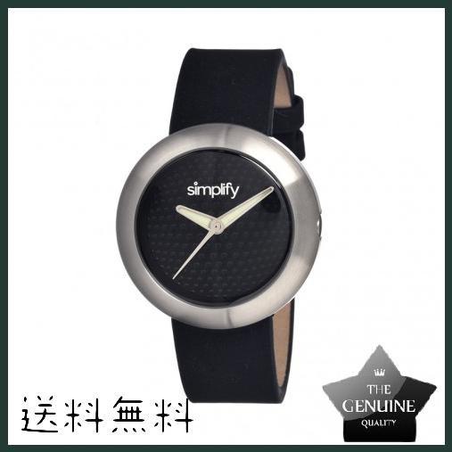 The 1200 Black Dial Black Leather Unisex Watch