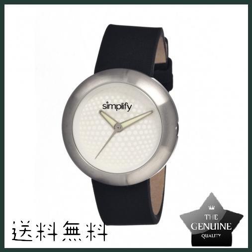 The 1200 White Dial Black Leather Unisex Watch