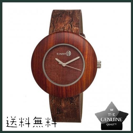 Ligna Red Wood Dial Red Leather Unisex Watch