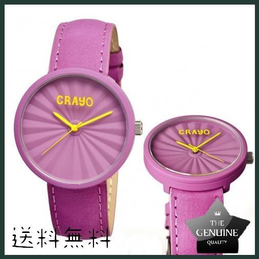 Pleats Fushia Stainless Steel Case Unisex Watch