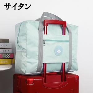 旅行用 キャリーオンバッグ 折りたたみバッグ ...の詳細画像5