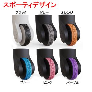 8本セット テープタイプ キャスターカバー 両...の詳細画像4