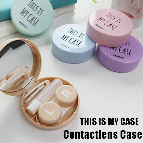 コンタクトレンズケースセット ソフト用 ソフトレンズ用 カラコンケース This is my cas...