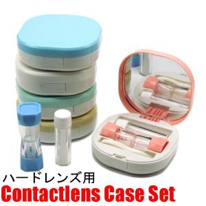 cleadew オフテクス クリアデュー O2 専用レンズケース 2個