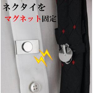 半額/ PT900 K14WG/ダイヤモンド ネクタイピン プラチナ ホワイト