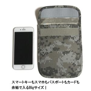 2個セット Bigサイズ リレーアタック 電波...の詳細画像4