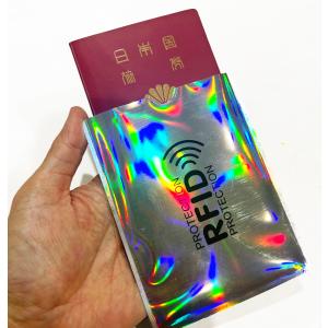 RFID パスポートスキミング防止ケース 1枚...の詳細画像1