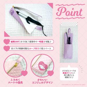 ヘアアイロンポーチ シングル 収納 ホルダー ...の詳細画像1