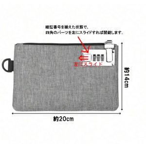 鍵付きポーチ セキュリティポーチ 貴重品ケース...の詳細画像4
