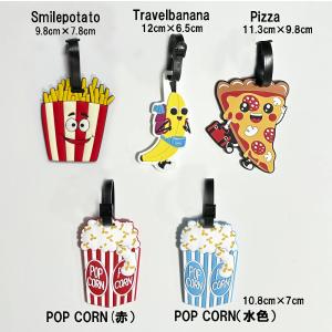 アメリカンフードデザイン トラベルネームタグ ...の詳細画像4