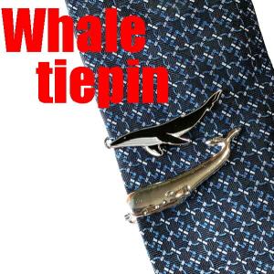 □美品□ ティファニー シグネチャー ネクタイピン シルバー SV925