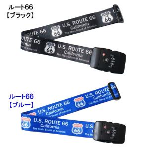TSAロック付きスーツケースベルトの詳細画像1
