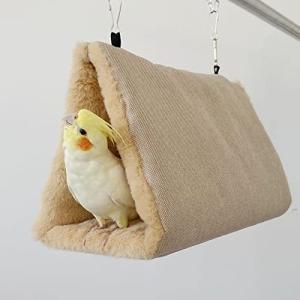 Hakona 鳥たちの寝床 三角ハウス インコ おもちゃ 掛ける鳥の巣 ハンモック ペット 用 テント いんこおもちゃ かわいい 寝袋 無地 厚みふわ