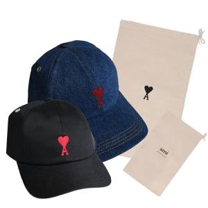 アミパリス ハット 帽子 Ami Paris 楽天市場】【12/25限定P10倍＆クーポン】AMI ALEXANDRE MATTIUSSI AMI