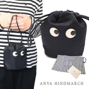 ANYA HINDMARCH（アニヤ・ハインドマーチ） Eyes バックパック アイズ