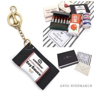 ANYA HINDMARCH（アニヤ・ハインドマーチ） 「McVitie's Club Orange