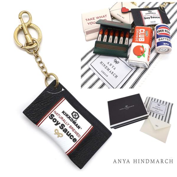 ANYA HINDMARCH アニヤハインドマーチ キッコーマン 「Kikkoman SoySauc...