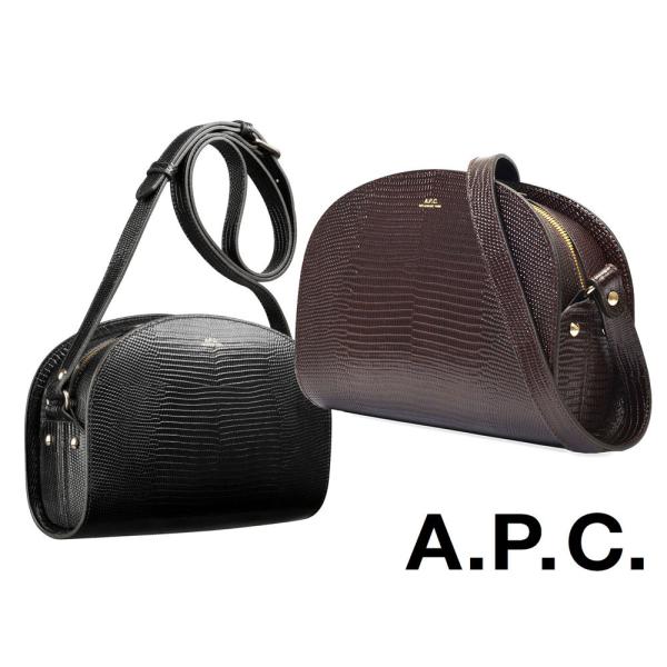 A.P.C. アーペーセー ショルダーバッグ デミルーンバッグ エンボスレザー CUIR EMBOS...