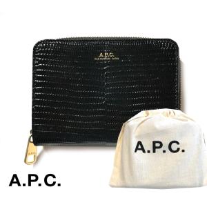 A.P.C.(アーペーセー) 二つ折りレザー財布 コンパクトウォレット CUIR EMBOSSE LEZARD EMMANUELLE COMPACT WALLET F63029 ブラック