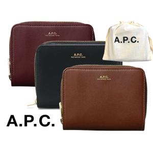 未使用　A.P.C アーペーセー　レザー二つ折り財布　ブラウン　茶 A.P.C. アーペーセー 財布 二つ折り財布 ラウンドファスナー