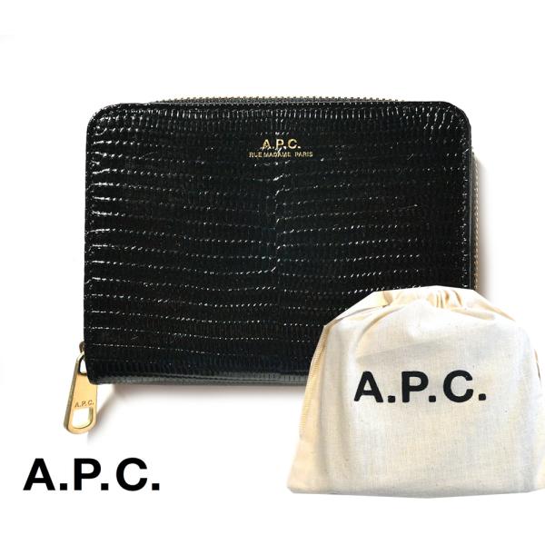 A.P.C.(アーペーセー) 二つ折りレザー財布 コンパクトウォレット CUIR EMBOSSE L...