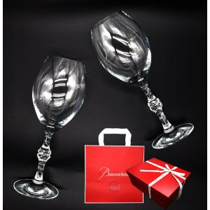 その他 Baccarat バカラ（Baccarat） グラス コフレ 4ELEMENTS タンブラー オールド