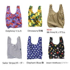 メール便送料無料/柄タイプ/BAGGU(バグゥ...の詳細画像3