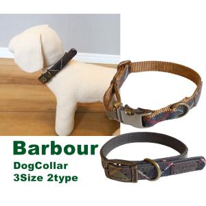 Barbour（バブアー） メール便送料無料 犬用リード 犬 ドッグリード