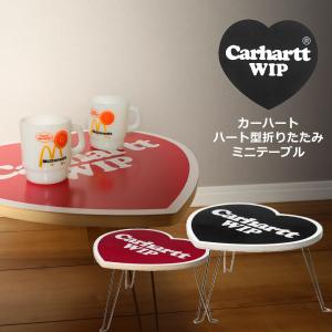 Carhartt（カーハート） 3点セット Carhartt WIP プランターカバー