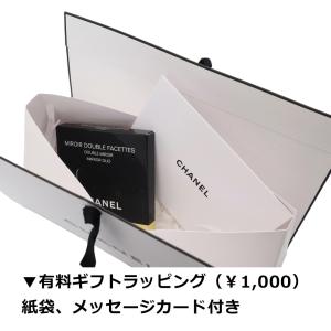 シャネル CHANEL 正規品 コンパクトミラ...の詳細画像1