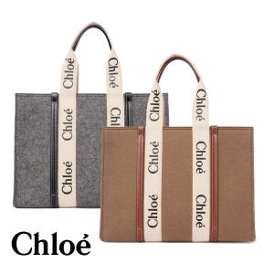 Chloe（クロエ） トートバッグ レディース ウッディ ホワイト×ブラウン