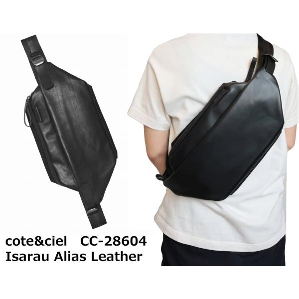 並行輸入品 コートエシエル Cote&amp;Ciel イタリアン レザー ISARAU メッセンジャー バ...