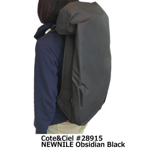 コートエシエル(Cote&Ciel) Nile Sport ナイルスポーツリュック オブシディアン/28634/28915/NEWNILE BackPack Obsidian/15インチPCバックパック｜orangecake