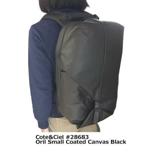 Cote&Ciel（コートエシエル） 並行輸入 リュックサック オリル 28683