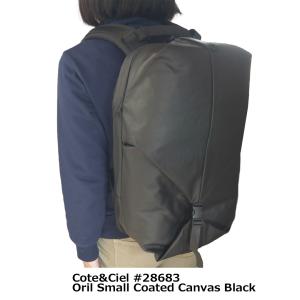 クリアランス/コートエシエル(Cote&Ciel)ORIL SMALLリュックサック ブラック/コーテッドキャンバス/PCバックパック/Oril Small Coated Canvas Black/28683｜orangecake