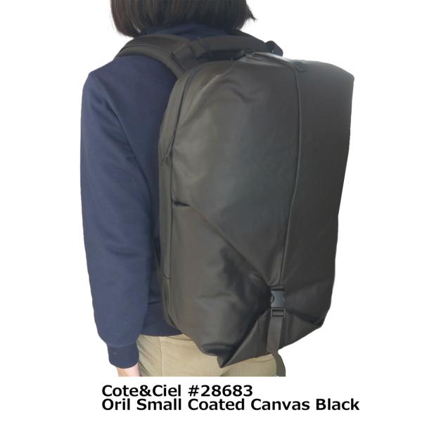 並行輸入品 クリアランス コートエシエル Cote&amp;Ciel ORIL SMALL Coated C...